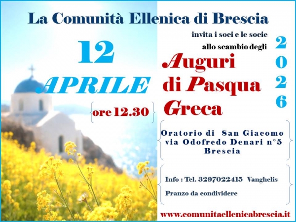 2026 Pasqua greca