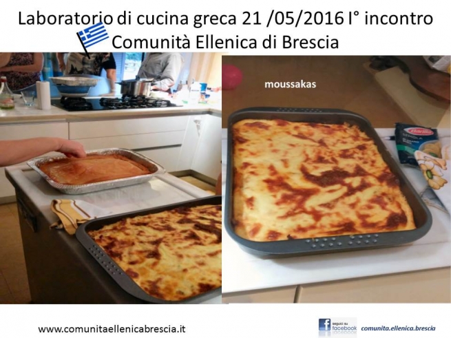 2016 RICETTA DI MOUSSAKAS
