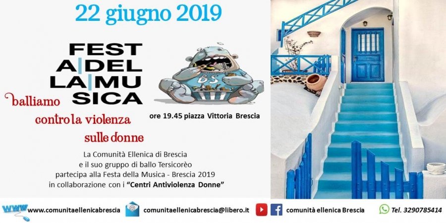 Festa della musica Brescia 22 Giugno 2019