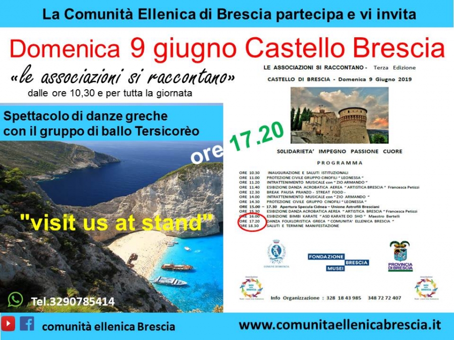 2019 organizzazione evento 9 giugno Castello Brescia