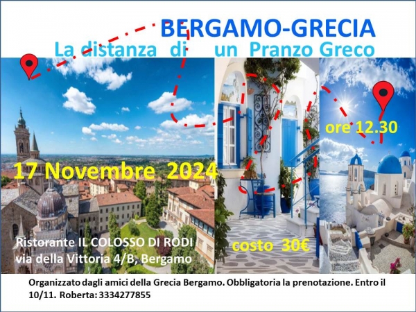 2024 Pranzo greco a Bergamo