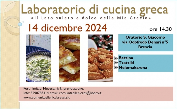 2024 il lato salato e dolce della cucina greca