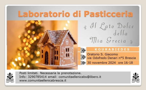 2024 laboratorio di pasticceria Greca
