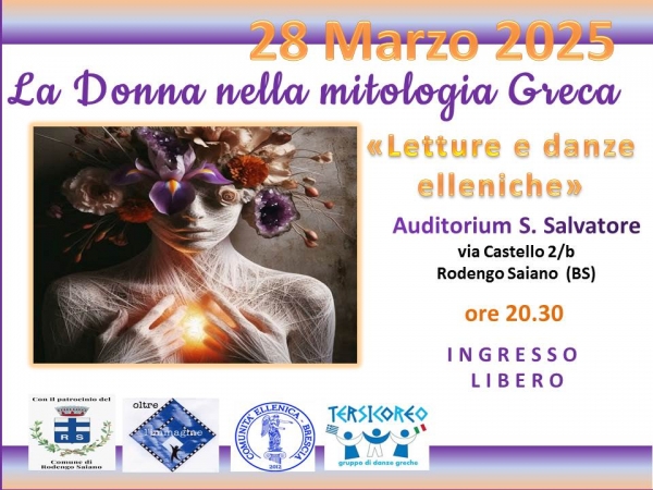 2025 LA DONNA NELLA MITOLOGIA GRECA