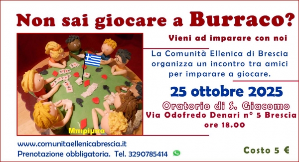 2025 corso di burraco