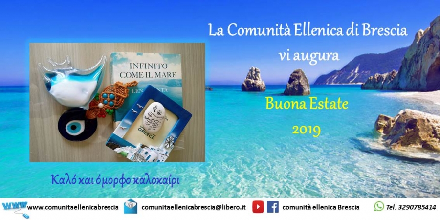 2019 buona estate