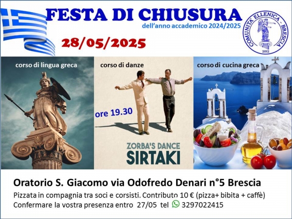 2025 festa di chiusura corsi