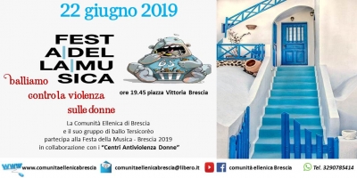 2019 giungo 22 festa della musica Brescia